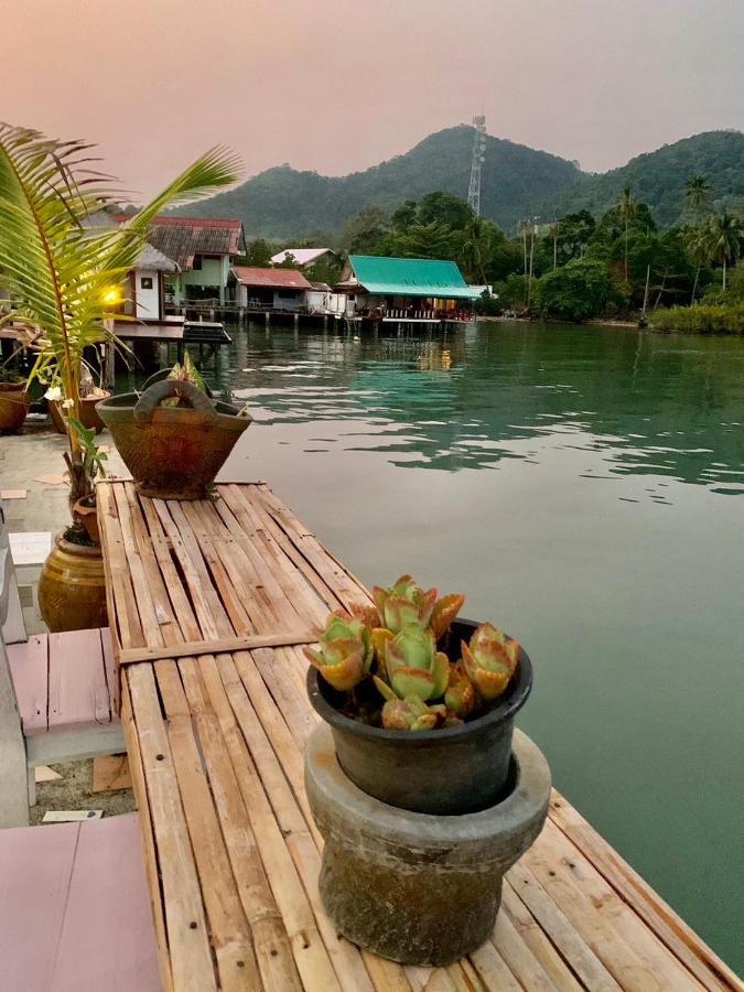 Good View By Koi, كو تشانغ المظهر الخارجي الصورة